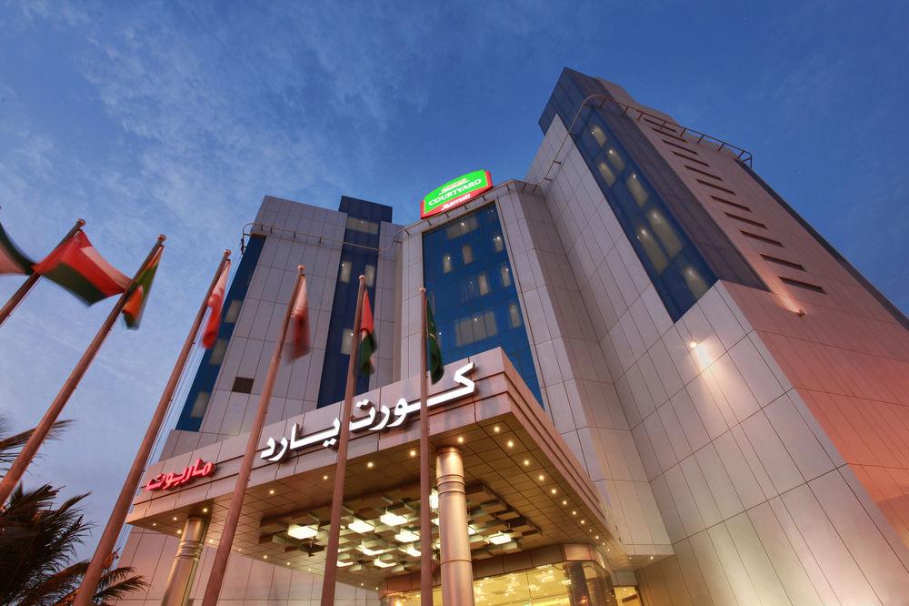 Courtyard By Marriott Jazan Hotell Eksteriør bilde