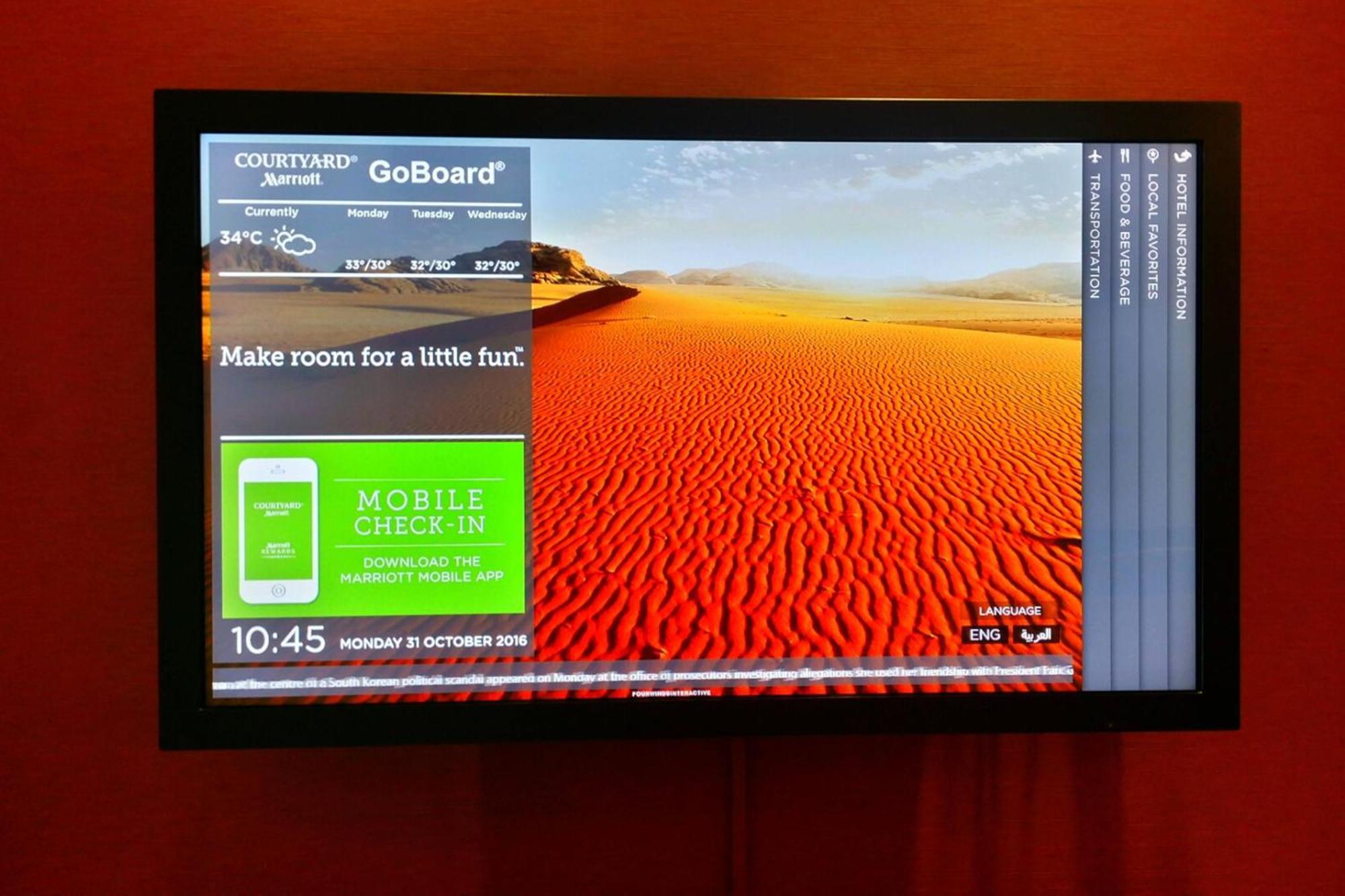 Courtyard By Marriott Jazan Hotell Eksteriør bilde